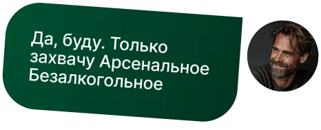 text2